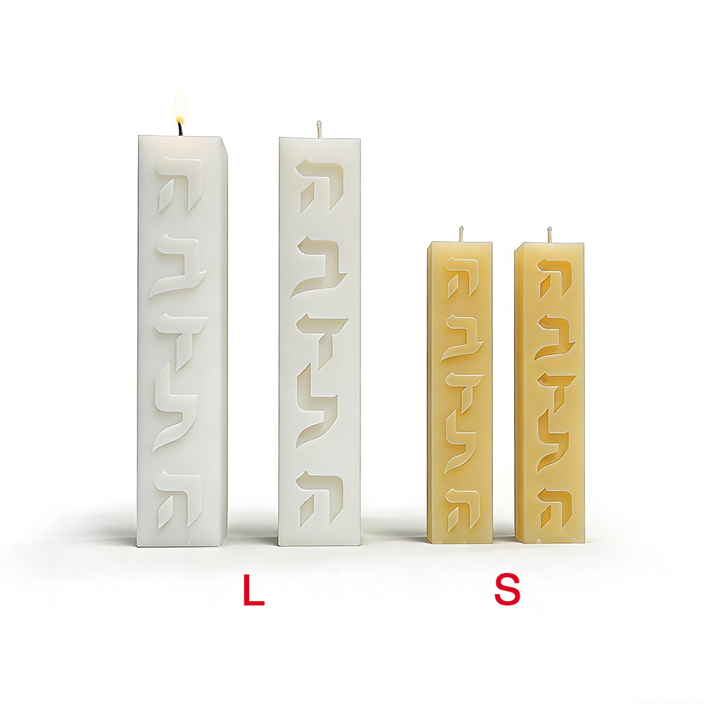 แม่พิมพ์ซิลิโคนทำเทียน DIY รูป - Candle Making Activity บทวิจารณ์และราคา